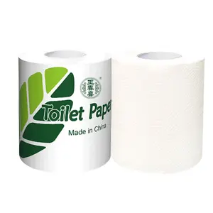 WCX批发浴室卫生纸3层卫生纸木浆卷卫生纸