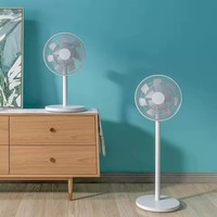 Ventilateur sur pied intelligent Global Mi 2, contrôle par application électrique, vent naturel, version européenne, réglable, grand angle, faible bruit, plastique