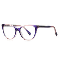 Twooo 2036 lunettes de lecture Anti-bleu oeil de chat cadre de lunettes pour femmes 2022