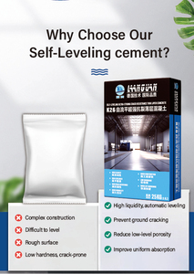 Mortier auto-nivelant ultra-fin anti-fissuration haute résistance 45MPa, <span class=keywords><strong>épaisseur</strong></span> 3-50mm, à base de ciment LANGUAN K26 - Product Image 5