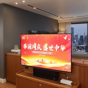 <span class=keywords><strong>Support</strong></span> de télévision <span class=keywords><strong>motorisé</strong></span> électrique réglable en hauteur avec télécommande en acier JGST, compatible avec les téléviseurs jusqu'à <span class=keywords><strong>75</strong></span> <span class=keywords><strong>pouces</strong></span> - Product Image 1