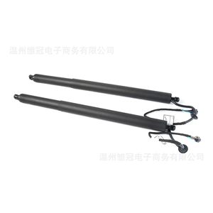 Electric <b>Tailgate</b> Support Rod 81770D3100 L 81780D3100 R For Hyundai Tucson 2015 2019 Steel Door <b>Struts</b> - Product Image 3