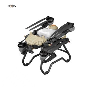 โดรนพ่นยาทางการเกษตร BROUAV จากโรงงานโดยตรง ชาร์จเร็ว ทนทาน ขนาด 16 ลิตร 20 ลิตร สำหรับการปกป้องพืชผลในนาข้าว - Product Image 1