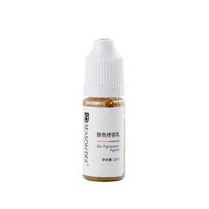 Stagione Der accetta 52 colori della pelle personalizzati per la copertura della cicatrice smagliature vitiligine con macchina per tatuaggi pigmento crema pmu pigmento logo - Product Image 6