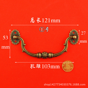 Poignée de meuble en alliage, type barre, 109 mm, poignée de tiroir traditionnelle, durable - Product Image 3