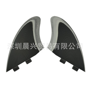 Aileron de planche de surf UPSURF Double Tabs K2 noir et blanc, 2 pièces, type FCS - Product Image 2