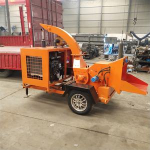 Branches de bois professionnelles déchiqueteuse broyeur branche d'arbre déchiqueteuse moteur moteur garantie 1 an pour la vente au détail forestière - Product Image 4