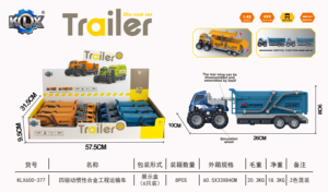 儿童仿真玩具，6件装四驱动力惯性合金车 + 工程运输车混合包装 - Product Image 4