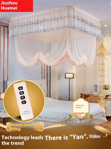 2025 mô hình mới hoàn toàn tự động điện lớn giường cửa tán nhà sử dụng điều khiển từ xa Polyester nâng lưới chống muỗi vuông - Product Image 6