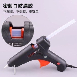 Pistolet à colle HJ016 100W 11mm, pistolet à colle électrique à fusion rapide avec interrupteur pour réparation DIY - Product Image 1