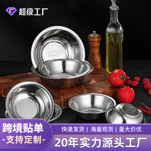 304 Stainless Steel Stacking Bowl Set Thickened Soup Bowl For Home Kitchen School Cafeteria Instant Noodle Basin - Product Image 3