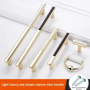 مقابض أبواب وخزائن وأدراج من سبائك الزنك الأبيض على الطراز الأوروبي، صغيرة وعصرية وبسيطة وفاخرة باللون الذهبي - Product Image 3