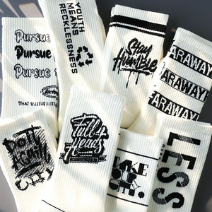 <b>Socks</b> White Cotton Letter Print Breathable Casual Daily Wear Adult Summer <b>Socks</b> - Product Image 1