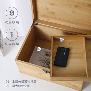Desktop Double Layer <b>Lockable</b> Storage <b>Box</b> Rectangle Wooden Organizer For Office Documents Medicine Miscellaneous Items - Product Image 5