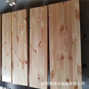 Tablas de madera maciza de pino de 2440x1220x17mm con nudos para construcción y muebles, Shandong - Product Image 2