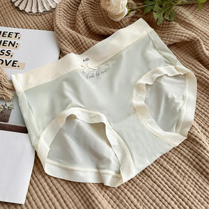 Braguitas de seda helada sin costuras de tiro medio, transpirables, cómodas y antibacterianas, estilo sexy, novedad superventas para mujer - Product Image 4