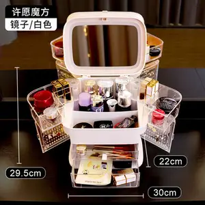 SHI SHENG New Dust-proof Led Light Pink White Gray Acrylic Cosmetic Storage Box With Mirror for Jewelry Storage Box