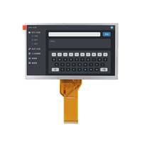Pantalla LCD Personalizable de 7 Pulgadas, Panel HMI de 800*480, Módulo de Pantalla TFT RGB con Superficie Antideslumbrante y Retroiluminación LED