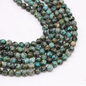 Perles rondes en turquoise africaine, pierres naturelles bleues pour la fabrication de bijoux, bracelets DIY, fournitures artisanales, 8 mm, brin de 15 pouces - Product Image 3