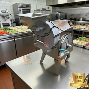 Hot Selling <strong>Electric</strong> <strong>Onion</strong> Dicing Vegetable Fruit Tomato Cucumber Carrot <strong>Cutter</strong> <strong>Machine</strong> Stainless Steel Vegetable <strong>Cutter</strong> <strong>Machine</strong> - Product Image 5