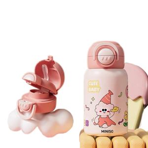 Yaye simpatici per bambini con doppia tazza Anti-goccia copertura per cartoni animati nuova fiaschetta Thermos per PC Logo caldo regalo all'ingrosso per bambini - Product Image 6