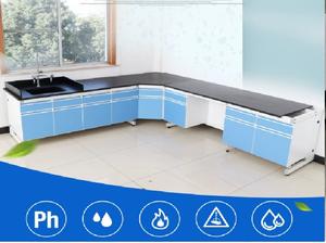 कार्टोमे संग्रह आधुनिक डिजाइन लैब फर्नीचर वर्कबेंचों और अस्पताल के लिए आधुनिक डिजाइन लैब - Product Image 2