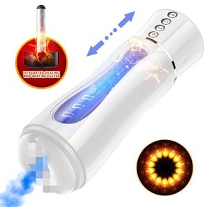 Juguetes sexuales masculinos eléctricos para adultos totalmente automáticos, avión en forma de copa, Material TPE, características de calentamiento de agua y fuego, masturbación masculina - Product Image 4