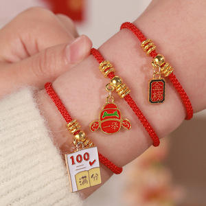 Dragon Boat Festival <b>bracelets</b>, colorful <b>bracelets</b>, college entrance exam and high school entrance exam <b>bracelets</b>, campus - Product Image 3