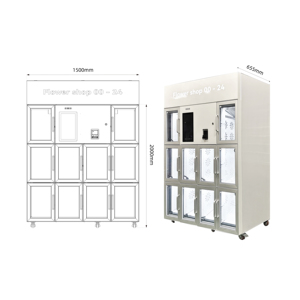 ตู้จำหน่ายดอกไม้บริการตนเอง 24 ชั่วโมง <span class=keywords><strong>JSK</strong></span> พร้อมระบบทำความเย็น 10 ช่อง สำหรับจัดดอกไม้สด - Product Image 3