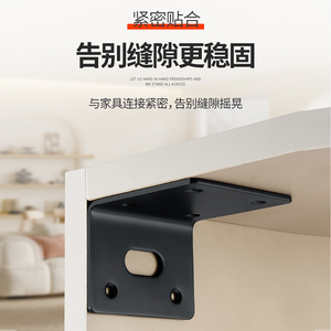 Stainless Steel Angle <b>Bracket</b> 90 Degree Right Angle Fixer Reinforced L Shaped Support <b>Shelf</b> Tray - Product Image 4