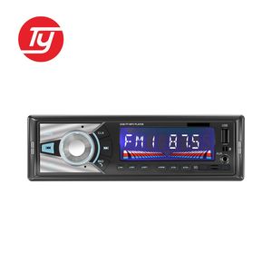 Reproductor MP3 para Auto con Video, Descarga de Audio, Móvil - Product Image 4