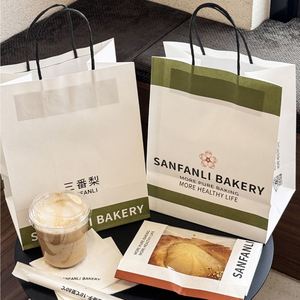 ถุงกระดาษคราฟท์สำหรับใส่ขนมปังอบ ทาร์ตไข่ ขนมหวาน แบบสั่งทำพิเศษ พร้อมพิมพ์โลโก้ ชุดครบ - Product Image 5