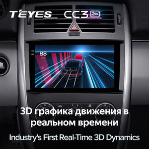 تيس CC3L CC3 2K لمرسيدس بنز B-فئة T245 2005 - 2011 فيتو 3 W447 2014 - 2020 فيتو 2 فيانو 2 W639 2003 - 2015 سبرينتر - Product Image 5