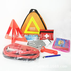 Kits de Emergencia para Automóviles al por Mayor, Suministros para Fabricantes, Kits de Primeros Auxilios para Viajes en Auto, Regalos Complementarios para Tiendas 4S - Product Image 4