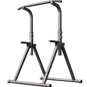 Adjustable Single <b>Pull</b> <b>Up</b> <b>Bar</b> Folding Parallel <b>Bar</b> Floor Type Home Gym Strength Training for Adults and Kids - Product Image 1