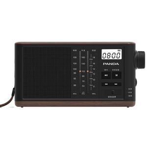 Radio Portátil Retro de Bolsillo con Reproductor MP3/AM/FM/SW de 3 Bandas y Ranura para Tarjeta SD - Product Image 1