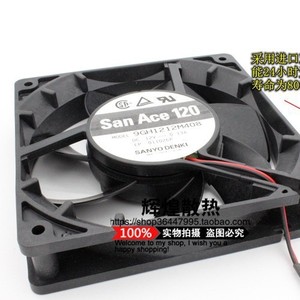 Sanyo San Ace 120 120x120x25mm 12V Silent Cooling Fan <b>For</b> <b>Computer</b> <b>Case</b> - Product Image 1