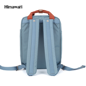 Himawari 188L-75 # sac à dos pour <span class=keywords><strong>ordinateur</strong></span> portable pour collège grand <span class=keywords><strong>17</strong></span> <span class=keywords><strong>pouces</strong></span> <span class=keywords><strong>ordinateur</strong></span> portable sac voyage affaires sac à dos pour hommes femmes 2024 - Product Image 3