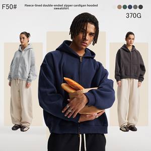 Cárdigan con cremallera corto y holgado de forro polar con capucha unisex, de corte cuadrado, color liso, con hombro caído, 370G, Otoño Invierno 2025, Novedad Transfronteriza - Product Image 4