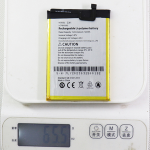 Batterie de remplacement pour téléphone portable Cubot NOTE 21 Note 40/50, 5200mAh, batterie de secours pour Cubot C41 - Product Image 6