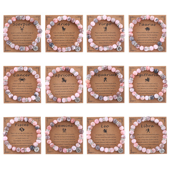 Fashion Pink Zebra Stone Bead Bracelet