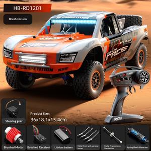 מכונית שלט רחוק מהירה בעלת הנעה לכל הגלגלים ביחס מלא 1:12, צעצוע לבנים, מכונית ספורט בשלט רחוק - Product Image 6