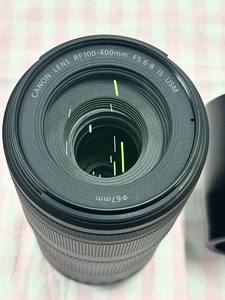 Objectif zoom professionnel Canon RF 100-400 mm F5.6-F8 avec USM pour la photographie de la faune - Product Image 4