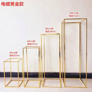 Vase à fleurs rectangulaire en métal doré D-FS002, support à fleurs pour mariage, centre de table pour fête de mariage, chemin de table LED - Product Image 3