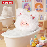 Jouets Tendance - Pendentif en Peluche Grande Taille de la Série Salon de Coiffure Big Watch Pig, Breloque de Sac, Jouet Décoratif, Boîte Mystère, Cadeau