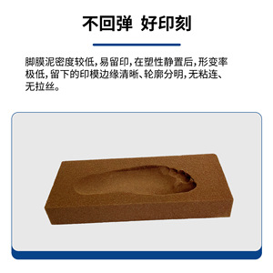 Moule à empreintes de mains et de pieds en mousse florale, souvenirs de bébé personnalisés, générateur de moules commémoratifs - Product Image 3