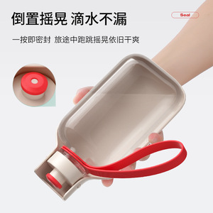 Bouteille d'eau portable Petstar pour chiens et chats, utilisation en extérieur, légère, en plastique, avec sangle - Product Image 3