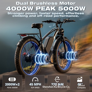 จักรยานไฟฟ้าล้อโต 24 นิ้ว 4000 วัตต์ มอเตอร์คู่ 52V 32AH แบตเตอรี่ลิเธียม โครงอะลูมิเนียม สำหรับผู้ใหญ่ รุ่น BE086 BE086 มอเตอร์คู่ ขายส่งจากโรงงาน - Product Image 4