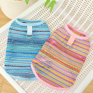 Gilet tricoté ajouré rayé printemps-été pour chiens, Teddy, Bichon Frisé, vêtements pour animaux à deux pattes - Product Image 1