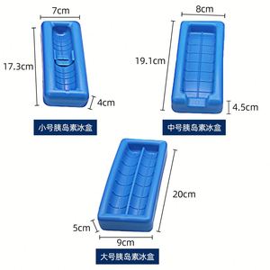 SANJIN - Muestra Gratuita - Estuche de Viaje para Insulina y Refrigerador Portátil para Bolígrafos de Insulina, Reutilizable, Duradero, de Material PE, 160 ml, con Bloques de Hielo - Product Image 5